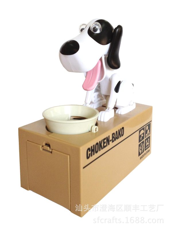 Cainele Robot banca de monezi - imagine 2