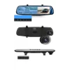 Oglinda Retrovizoare Auto Cu Camera Dubla Fata-Spate Full HD 1080 Ecran 4.3 Inch - imagine 8