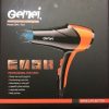 Uscator profesional Gemei GM-1766, 2600W ( Dispozitive electronice ) - imagine 4