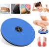 Disc Magnetic pentru sport si miscare Fitness Waist Twisting ( Fitness și sport ) - imagine 3