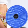 Disc Magnetic pentru sport si miscare Fitness Waist Twisting ( Fitness și sport ) - imagine 4