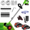 Pachet Motocoasa electrica 48V, 4000 mAh, 18000 RPM, cu 2 acumulatori si roti detasabile + accesorii extra - imagine 2