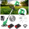 Pachet Motocoasa electrica 48V, 4000 mAh, 18000 RPM, cu 2 acumulatori si roti detasabile + accesorii extra - imagine 3
