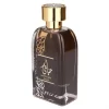 Parfum Arabesc Hayaati Oud, Ard Al Zaafaran, Barbati, Apa de Parfum – 100ml - imagine 2