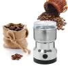 Rasnita electrica pentru cafea Nima NM-8300