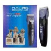 Aparat profesional pentru tuns caini - imagine 4