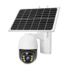 Camera de supraveghere wireless 5MP cu panou solar si rotire 355°, protectie IP66, infrarosu, WiFi/4G - imagine 6