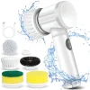 Perie Electrică Pentru Curățat 5 în 1 - Koken, Perie Magică Multifuncțională 12 x 19,5 cm, Reincarcabila Prin USB, Alb