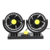 Ventilator Auto Dublu, 10W, 2 Trepte de Viteza, Rotire 360°, Silentios - imagine 3